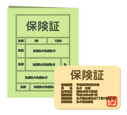 insurance