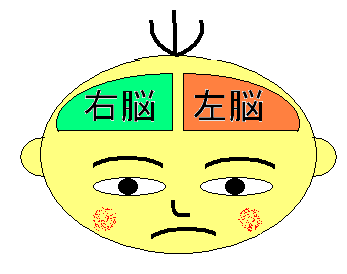 kinchanface2